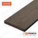 Композитная террасная доска Porch Solid Dark Coffee tk1011 фото 1